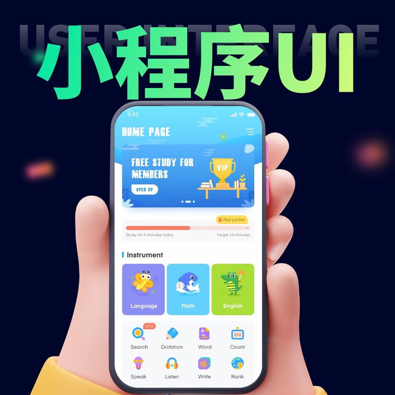 水牛奶蛋糕无糖0蔗糖口袋面包营养早餐