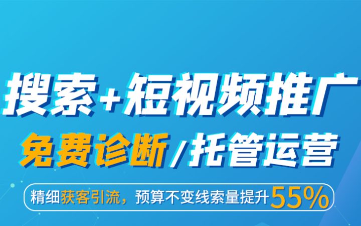 代排队代跑腿，医院挂号办证都能帮跑