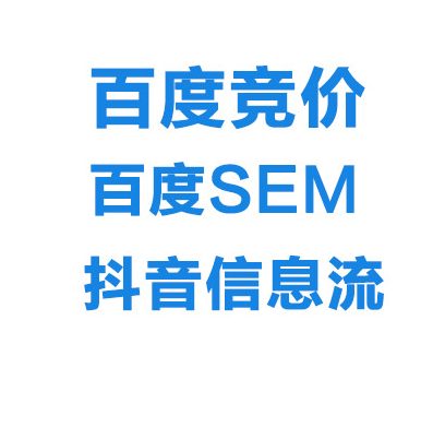 衣柜床拆装搬运 同城拉走 楼层不加价